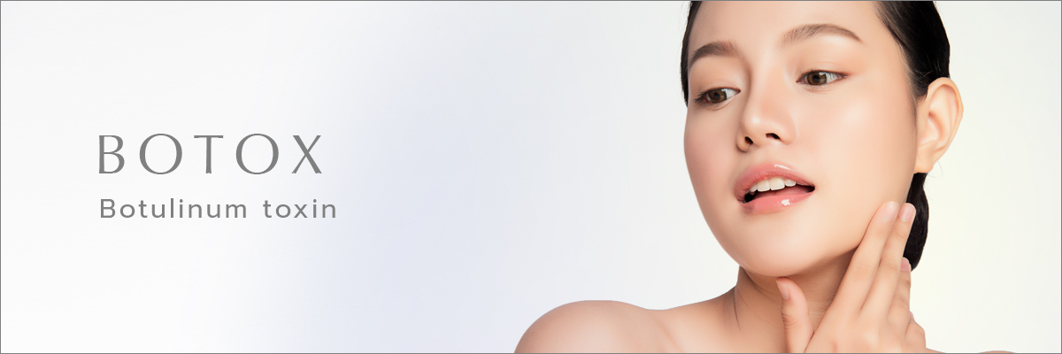 BOTOX ฉีดโบท็อก ที่ไหนดี?, โปรโมชั่น BOTOX,จีแรนตีคลินิก